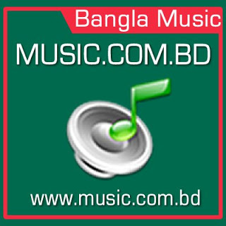 joler gaan bangla band mp3 free download